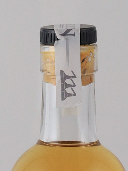 Hazelburn Hand Filled 57.1% 200ml (defective label)