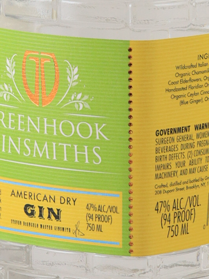 Greenhook Ginsmiths American Dry Gin
