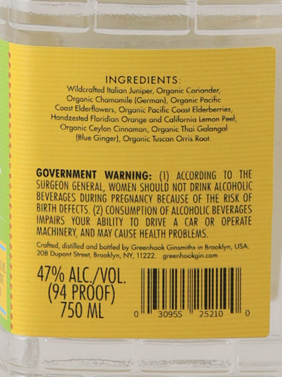 Greenhook Ginsmiths American Dry Gin