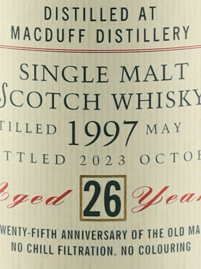 Old Malt Cask Macduff 26 Years Old 1997 25th Anniversary Bottle