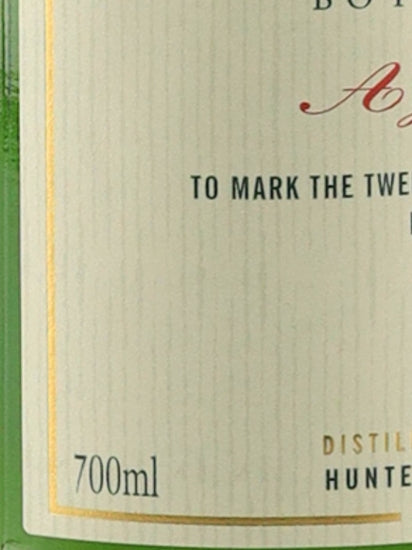 Old Malt Cask Macduff 26 Years Old 1997 25th Anniversary Bottle