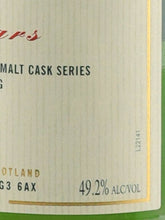 Load image into Gallery viewer, Old Malt Cask Macduff 26 Years Old 1997 25th Anniversary Bottle