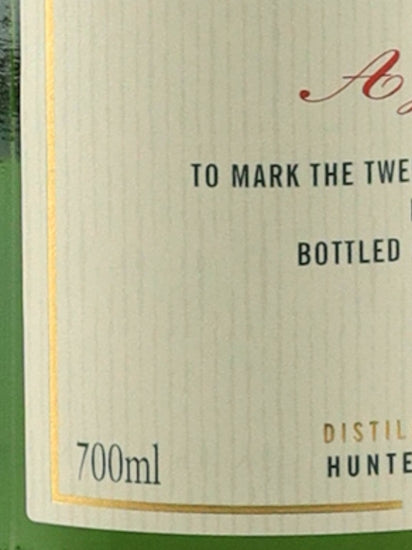 Old Malt Cask Fettercairn 26 Years Old 1996 25th Anniversary Bottle