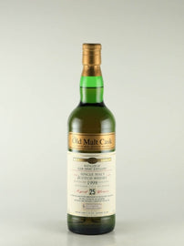 Old Malt Cask Glen Grant 25 Years Old 1998 25th Anniversary Bottle