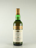 Old Malt Cask Glen Grant 25 Years Old 1998 25th Anniversary Bottle