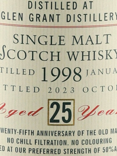 Old Malt Cask Glen Grant 25 Years Old 1998 25th Anniversary Bottle