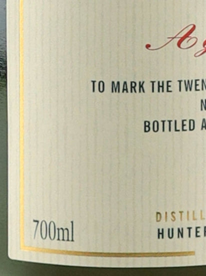 Old Malt Cask Glen Grant 25 Years Old 1998 25th Anniversary Bottle