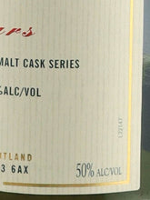 Load image into Gallery viewer, Old Malt Cask Glen Grant 25 Years Old 1998 25th Anniversary Bottle