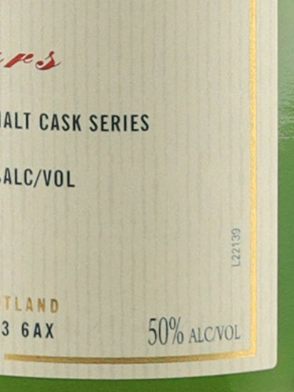 Old Malt Cask Auchentoshan 25 Years Old 1998 25th Anniversary Bottle