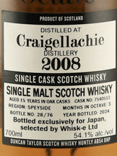 Load image into Gallery viewer, Duncan Taylor Octave Craigellachie 15 Years Old 2008
