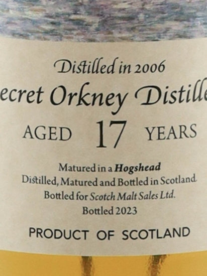 Distilleries Collection Secret Orkney 17 Years Old 2006