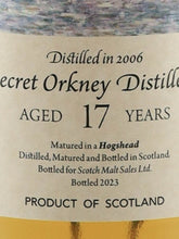Load image into Gallery viewer, Distilleries Collection Secret Orkney 17 Years Old 2006