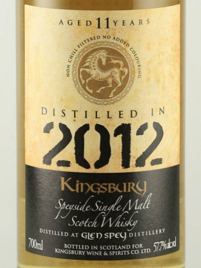 Kingsbury Gold Glen spey 11 Years Old 2012