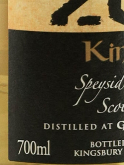 Kingsbury Gold Glen spey 11 Years Old 2012