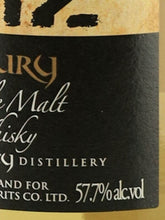 Load image into Gallery viewer, Kingsbury Gold Glen spey 11 Years Old 2012