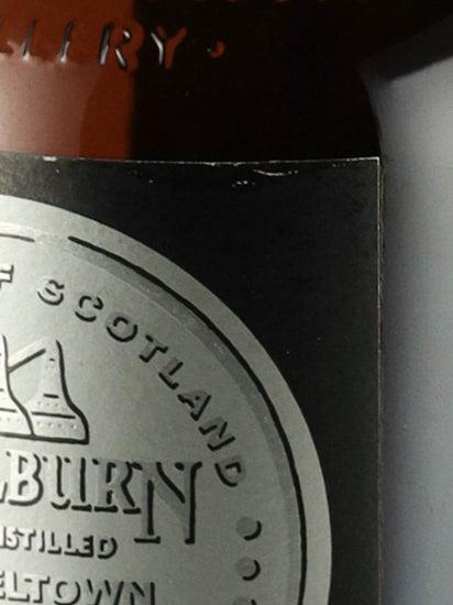 Hazelburn 12 Years Old Sherry Wood