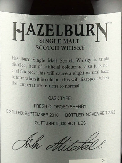 Hazelburn 12 Years Old Sherry Wood