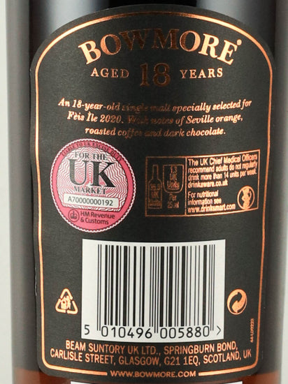 Bowmore 18 Years Old Feis Ile 2020