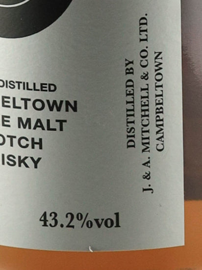 Hazelburn 21 Years Old 2023 Release