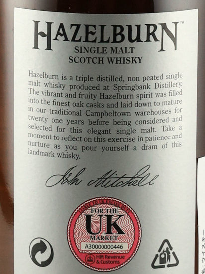 Hazelburn 21 Years Old 2023 Release