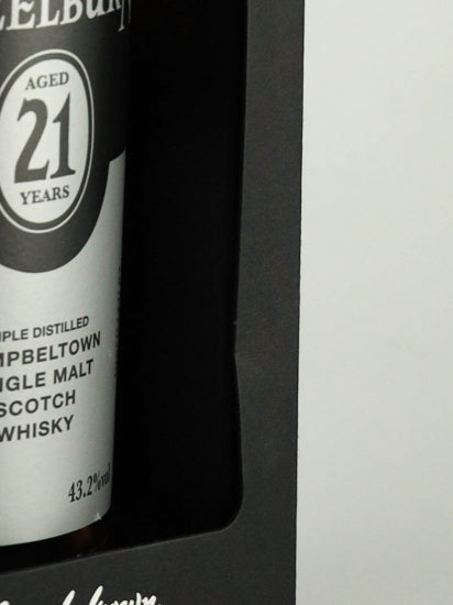 Hazelburn 21 Years Old 2023 Release