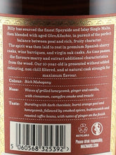 Load image into Gallery viewer, McNaear's Rum Reek Peated 10 Years Old Cask Strength Batch 2