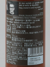 Load image into Gallery viewer, Aran Mirea Strawberry Nectar 330ml