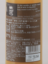 Load image into Gallery viewer, Aran Mirea Summer Pear Nectar 330ml