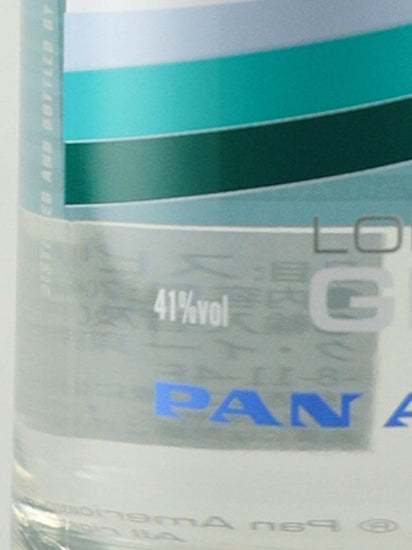 Silent Pool Pammam Gin