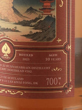Load image into Gallery viewer, Club Chin Retrofuture Bunnahabhain 10 Years Old 2013