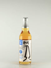 Load image into Gallery viewer, Single Malt Whisky Shizuoka Pot Still K Pure Imported Barley 2024 500ml