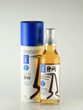 Load image into Gallery viewer, Single Malt Whisky Shizuoka Pot Still K Pure Imported Barley 2024 500ml