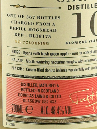 Old Particular Cardhu 10 Years Old 2013