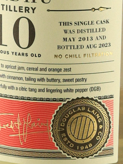 Old Particular Cardhu 10 Years Old 2013