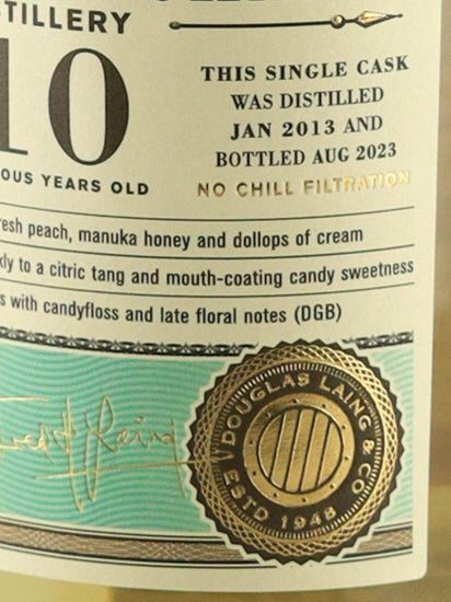 Old Particular Auchentoshan 10 Years Old 2013