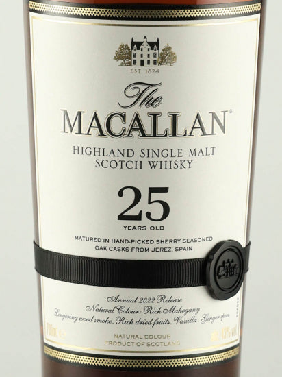 Macallan 25 Years Old Sherry 2022 Release