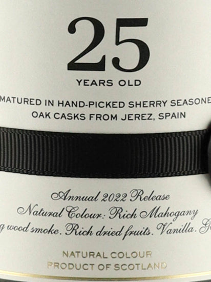 Macallan 25 Years Old Sherry 2022 Release