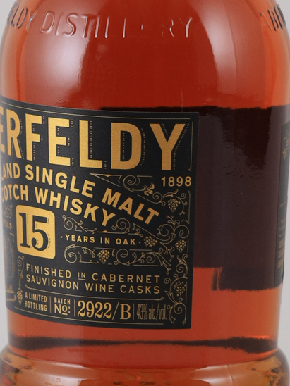 Aberfeldy 15 Years Old Napa Valley Cask