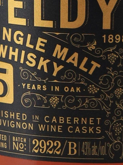 Aberfeldy 15 Years Old Napa Valley Cask