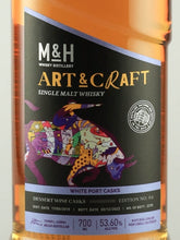Load image into Gallery viewer, M&amp;H Art &amp; Craft White Port Wine Cask