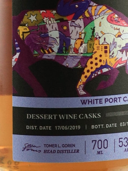 M&H Art & Craft White Port Wine Cask