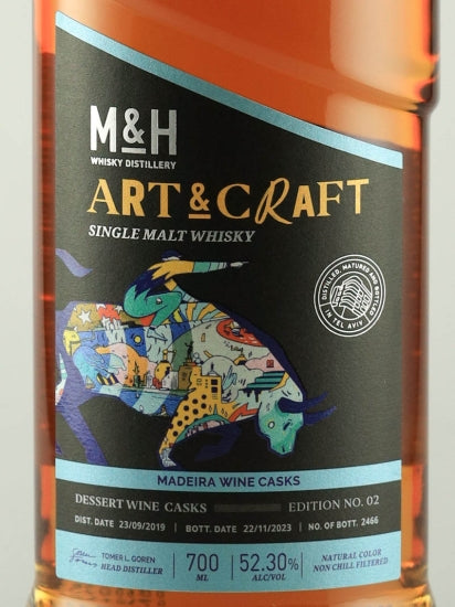 M&H Art & Craft Madeira Wine Cask