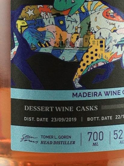 M&H Art & Craft Madeira Wine Cask