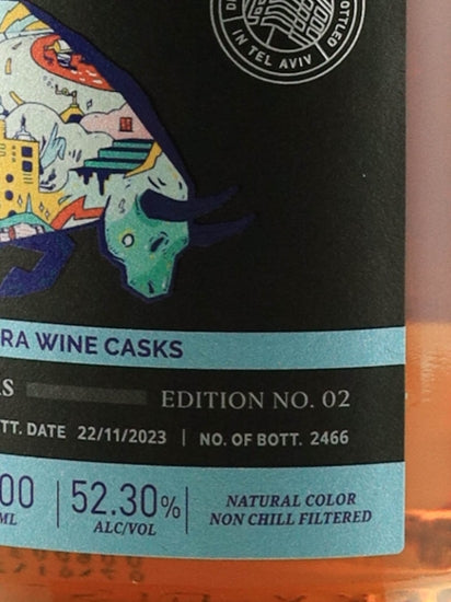 M&H Art & Craft Madeira Wine Cask