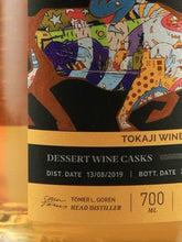 Load image into Gallery viewer, M&amp;H Art &amp; Craft Tokaji Wine Cask