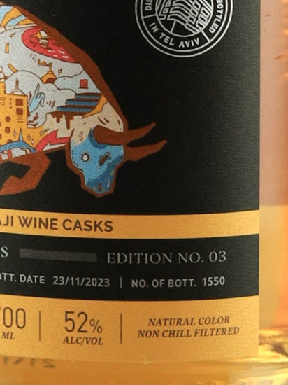 M&H Art & Craft Tokaji Wine Cask