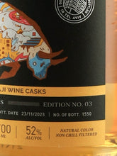 Load image into Gallery viewer, M&amp;H Art &amp; Craft Tokaji Wine Cask