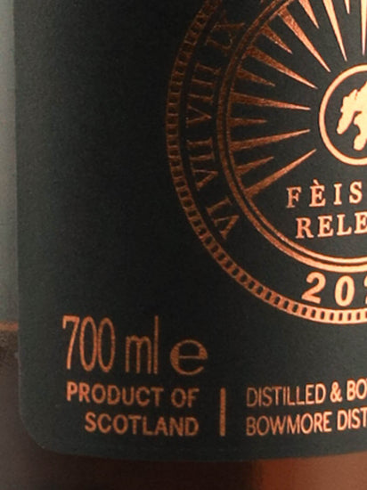 Bowmore 18 Years Old Feis Ile 2023