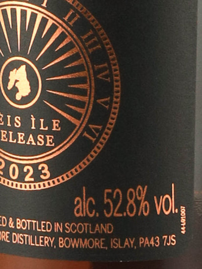 Bowmore 18 Years Old Feis Ile 2023