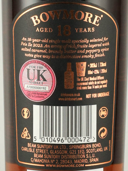 Bowmore 18 Years Old Feis Ile 2023
